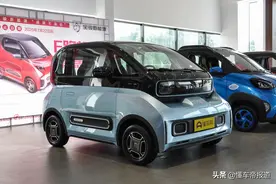 曝光 | 新宝骏E300将于6月24日上市 预售6.58万元起/续航305公里图片