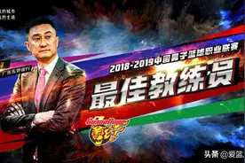 “小球战术”重攻轻守？广东队的“快打旋风”立足于强大的防守图片
