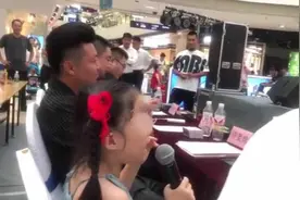 8岁童星当评委？主办方：原本是邀请其父当嘉宾 未向其支付任何费用图片