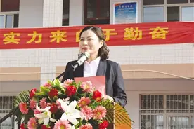 南阳市第三中学伏牛路校区校长王丙燕——奉献不言苦 追求无止境图片