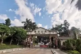 速看！最高涨25%！厦门最新二手房价涨跌榜全曝光图片