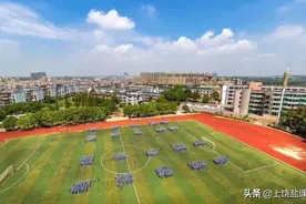 弋阳县第二中学2021年中考录取分数线分析图片