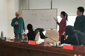 研究汉字，这个“老外”是内行！他说，津字是这么来的…...图片