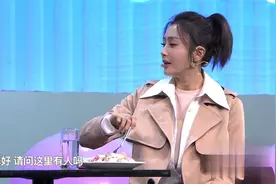 小品：许君聪秦岚相亲记图片