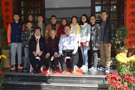 【传承文明家风】纪传英家庭获评“第二届全国文明家庭”图片