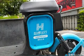 北京为什么不让骑共享电动车，发现就要查处？图片