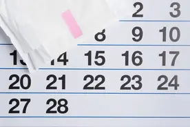 白带也随月经周期变化，3个阶段了解一下图片