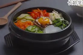 韩国代表性的美食石锅拌饭，外型美观做法简单，还有辣酱制做方法图片