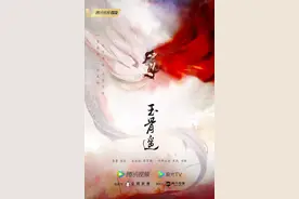 王俊凯消息？鹿晗关晓彤领证？肖战任敏戏不愉快？黄明昊戴燕妮？图片