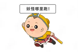 处于模仿敏感期的娃，最怕家长做这4件事！严重毁一生图片
