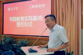 王德峰：愿每个中国人都能明白：中国文化是什么？图片