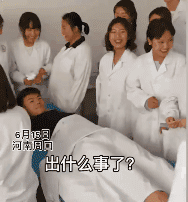 开心一刻｜一个人容易想太多，想太多容易一个人