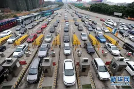绕行！这里有一条关于清明节的重要提示…图片