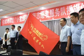 奉献 友爱 互助 进步 | 未央区“小蜜蜂”志愿者服务队又添新成员图片
