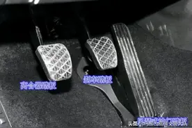 关于手动挡的离合器，你真的用对了吗？老驾驶员说出经验图片