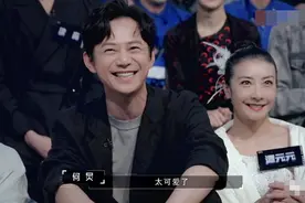 何炅张艺兴领衔，评分飙到9.5，这才是国综天花板图片