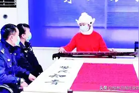 疫情时期，一把古琴串起桂林警民“知音情”图片