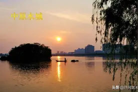 睢县北湖的文化气场——那一湖水的文气图片