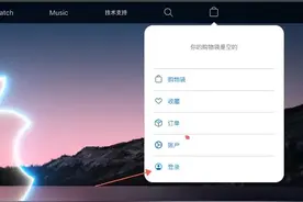 免费注册香港苹果ID教程图片