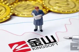 均瑶健康“迟到”20年上市成乳酸菌第一股 王均金家族实控四家A股公司年盈利28亿图片