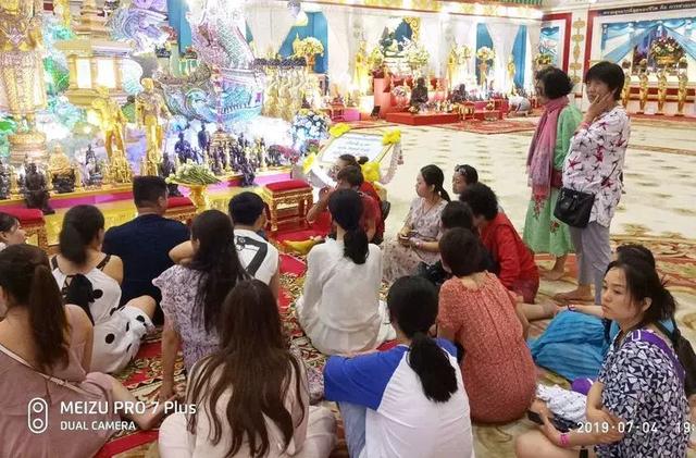 文苑 | 醉游“泰、新、马”三国