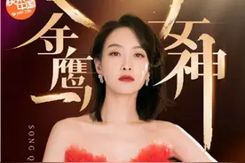 曾因说错话被骂滚回韩国，转型演员又被喷演技辣眼，宋茜有多难？图片