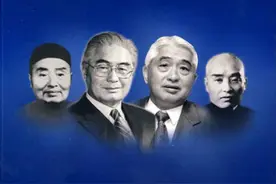 低调的首富家族——荣氏家族：家中三代中国首富，家族资产超万亿图片