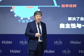 张瑞敏：人单合一的核心就是人的价值最大化，给人以尊严图片