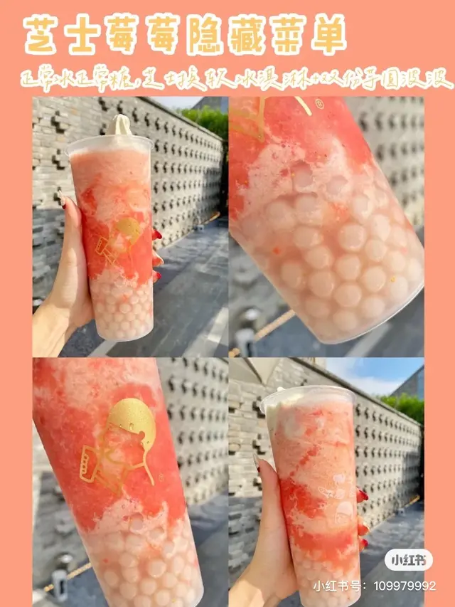 维密身体乳亮晶晶