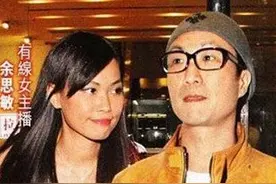 郑中基风流史：爱过杨千嬅，娶过蔡卓妍，为啥最后选了个女主播？图片