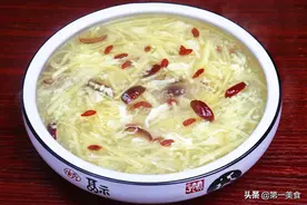 过年期间大鱼大肉吃多了，试试用苹果煮汤，滋阴润燥，好喝不上火图片