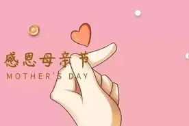 母亲节超贴心礼物清单：不知道送她什么礼物，就来这看看图片