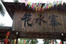 暑假想一家大小去广东开平的花水寨？请停下脚步听我来说说图片