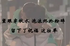 真心爱你不容易，不再让爱你的人再流泪，好吗？图片