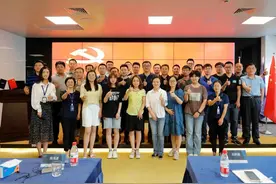 深兰科技DeepLink“中国银行杯”青岛创业城市合伙人百企训练营图片