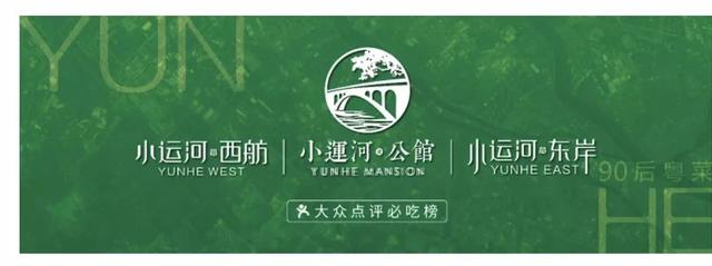 奢华花胶鸡煲 2026年花胶鸡煲大全