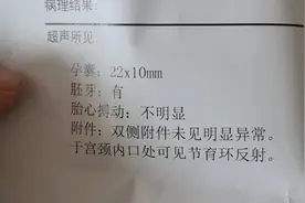 不曾相见便成了怀恋，愿我们下次能有机会再见，我会一直等你图片