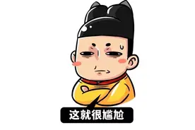 狗都拒绝的鲱鱼罐头，人类为什么要吃它？图片