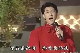 他是内地最早的流行天王，因一篇600字文章遭受20年舆论暴力，多亏痴呆母亲陪伴，治愈满身伤痕图片