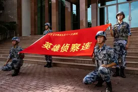 传承精神续写荣光，这个连队的73周年纪念日很硬核！图片