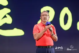 王志纲：大国之争，美国错判了一点图片