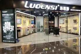 开店做净水器怎么样？加盟净水器赚钱吗？图片