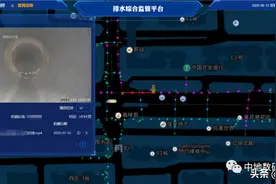 排水管网也做“肠镜”？管道检测机器人让城市地下管网一目了然图片