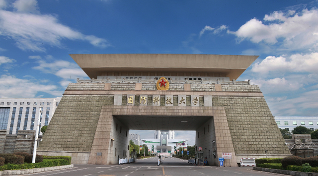 C9大学中，有7校早在50年代就定为重点