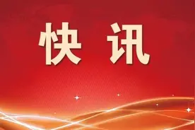事关中考！莆田市教育局发布最新通知图片