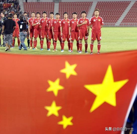 临阵换帅，中国队饮恨20强赛！2014年——世界杯预选赛系列（十）