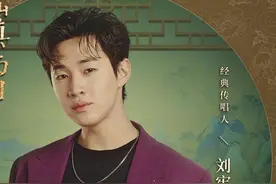 小提琴和古诗碰撞：刘宪华演奏《题西林壁》，音乐造诣让人叹服图片
