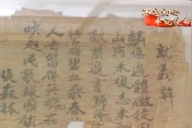 在枪林弹雨中 他们用地道战铸造地下“长城”保家卫国图片