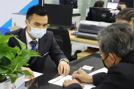 广西10多名业主刷脸被骗超千万元 最新官方通报来了图片