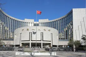 2020年四季度央行金融机构评级结果：总体稳定图片